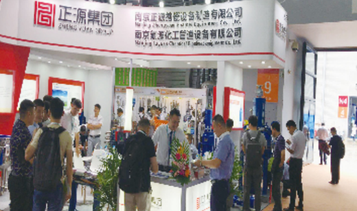 公司參加醫(yī)藥行業(yè)展